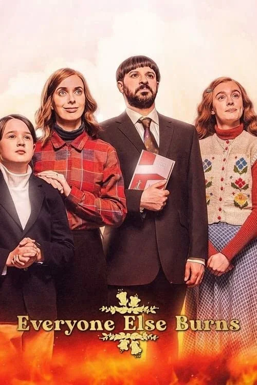 Все остальные сгорят сериал 2023 смотреть онлайн бесплатно в хорошем качестве HD